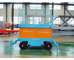 河北移动剪叉式升降平台