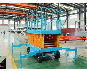 河北移动剪叉式升降平台